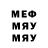 МЕТАДОН мёд Barbaris6