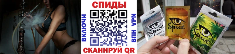 Бутират буратино  это формула  Электрогорск 