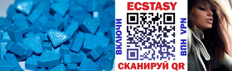 ЭКСТАЗИ Punisher  Электрогорск 