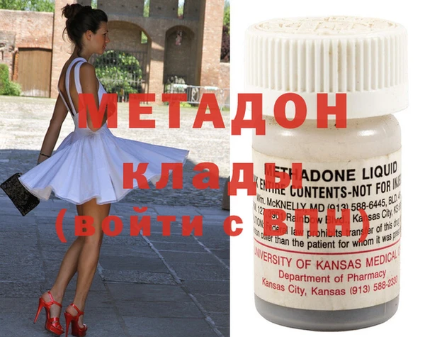 марки nbome Абаза