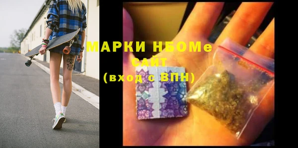 спайс Алексеевка
