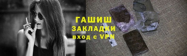 дживик Алексин