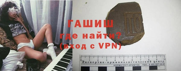 марки lsd Абдулино