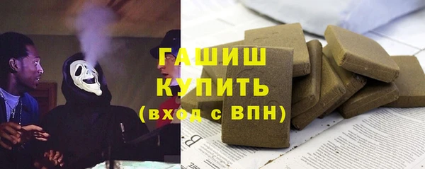 экстази Алзамай