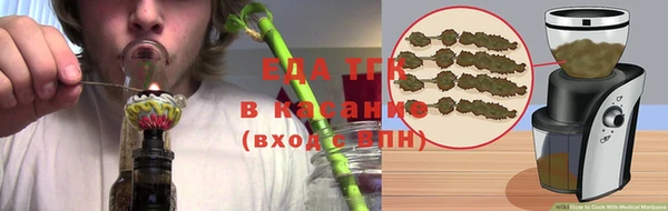 экстази Алзамай