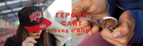спайс Алексеевка