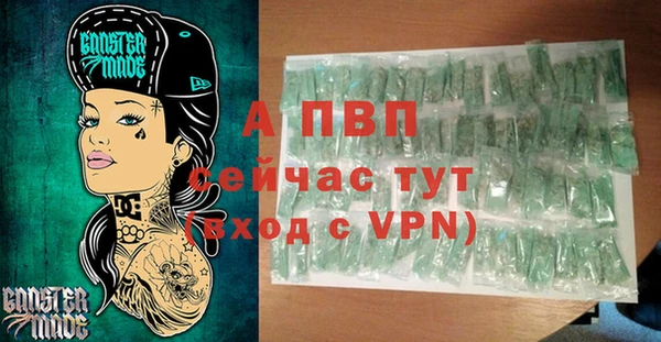 дживик Алексин