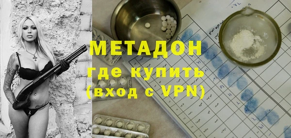 спайс Алексеевка