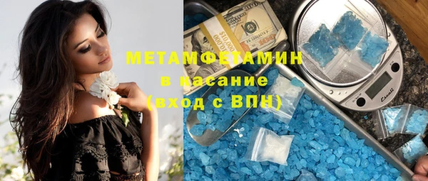 экстази Алзамай