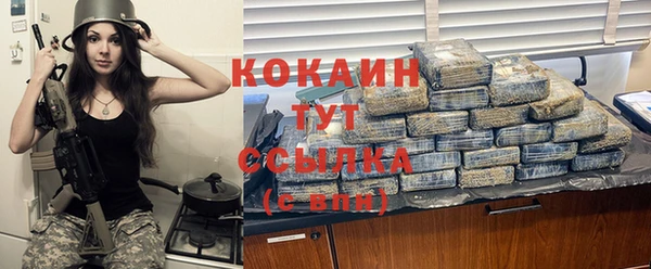 спайс Алексеевка