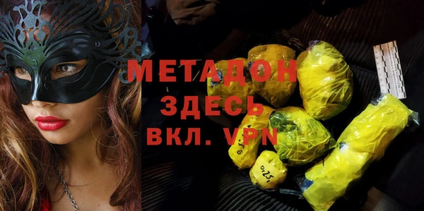 соль ск Краснотурьинск