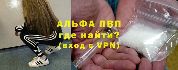 дурь Краснослободск