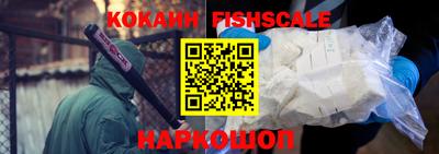 гидропоника Краснодар