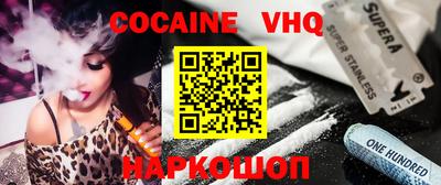 MDMA Краснознаменск