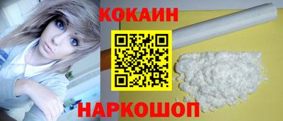 гидропоника Краснодар