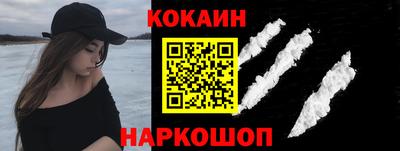 гидропоника Краснодар
