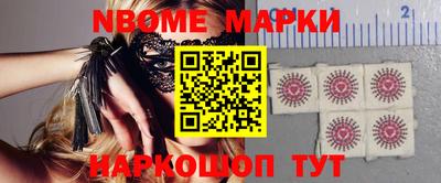 гидропоника Краснодар