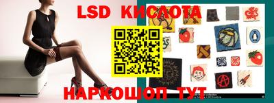 MDMA Краснознаменск