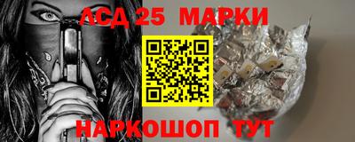 гидропоника Краснодар