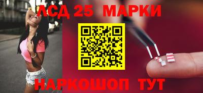 гидропоника Краснодар