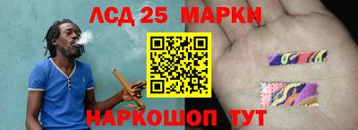 MDMA Краснознаменск