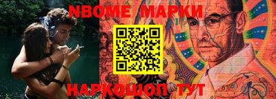 MDMA Краснознаменск