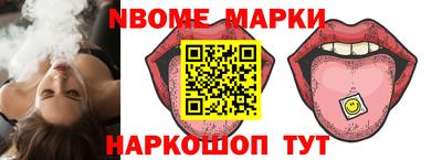 MDMA Краснознаменск