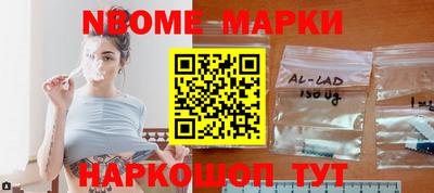 гидропоника Краснодар