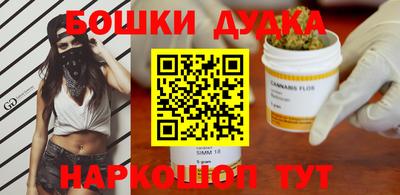 гидропоника Краснодар