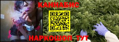 скорость mdpv Краснокаменск