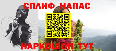 гидропоника Краснодар