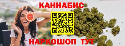 гидропоника Краснодар