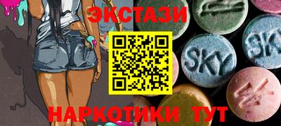 гидропоника Краснодар