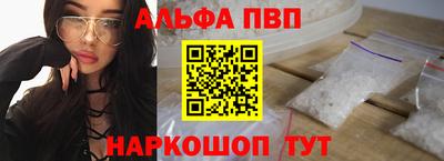 скорость mdpv Краснокаменск