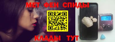 MDMA Краснознаменск