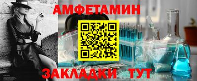 скорость mdpv Краснокаменск