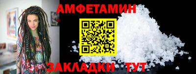 MDMA Краснознаменск
