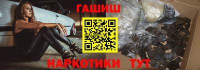 гидропоника Краснодар