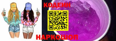гидропоника Краснодар