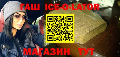 гидропоника Краснодар